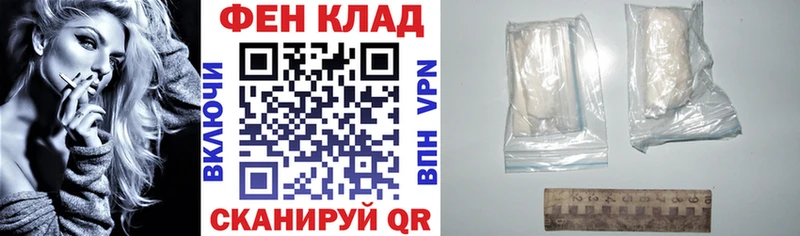 магазин    Сунжа  MEGA ссылка  это телеграм  Амфетамин Розовый 