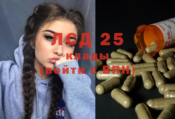 COCAINE Аркадак
