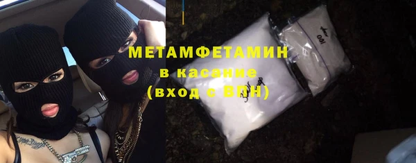 COCAINE Аркадак