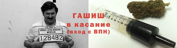COCAINE Аркадак