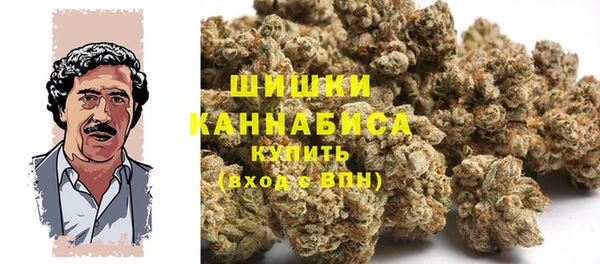соль курить ск Армянск