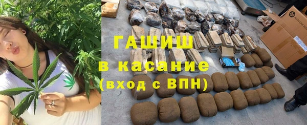 COCAINE Аркадак