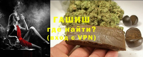 COCAINE Аркадак