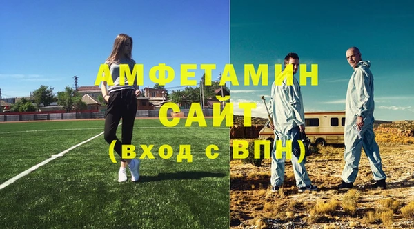 COCAINE Аркадак
