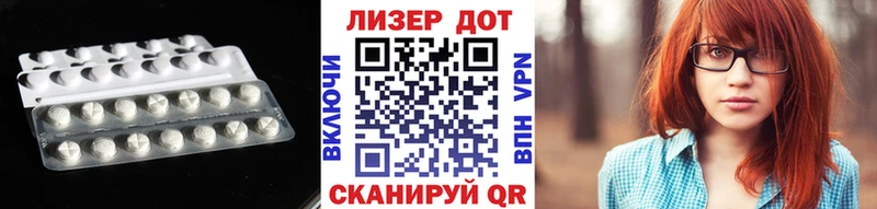 наркотики  Сунжа  ЛСД экстази кислота 